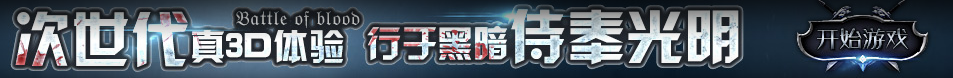 奉节县新闻网